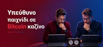 Τα 10 Καλύτερα Καζίνο στην Ελλάδα 354622864